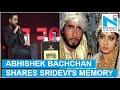 Abhishek Bachchan shares a unique memory with Sridevi