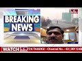 LIVE : రైతులకు గుడ్ న్యూస్ చెప్పిన కేంద్ర ప్రభుత్వం | Central Govt GoodNews To Farmers | hmtv  - 00:00 min - News - Video