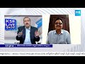 Analyst Subbaraju About Chandrababu White Paper on Amaravati Capital | KSR Live Show @SakshiTV  - 10:24 min - News - Video