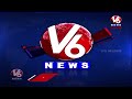 LIVE: CM Revanth Reddy Comments On Modi | V6 News  - 00:00 min - News - Video