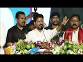 CM Revanth Reddy About 500 Rs Gas Cylinder Implementation | Kodangal  | V6 News  - 03:13 min - News - Video
