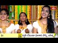 LIVE : గురువారం నాడు శ్రీ సాయి చాలీసా పారాయణం చేస్తే కోటి జన్మల పుణ్యం లభిస్తుంది | Bhakthi TV - 00:00 min - News - Video