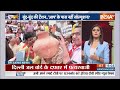Rajdharam: दिल्ली बूंद-बूंद को तरसे..AAP ने किए हाथ खड़े | Delhi Water Crisis | Arvind Kejriwal  - 31:22 min - News - Video