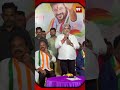 రంజిత్ రెడ్డి కాంగ్రెస్ పార్టీ పై యుద్ధం చేసిండు | Damodar Raja Narasimha About Ranjith Reddy | 99TV  - 00:59 min - News - Video