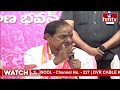 ఎన్డీఏ కూటమికి 200 సీట్లు వస్తే ఎక్కువ..! | KCR Comments On BJP | hmtv  - 05:05 min - News - Video