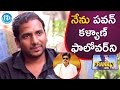 iDream: Diamond Rathna Babu is Pawan Kalyan fan