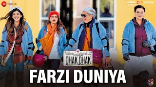 Farzi Duniya ~ Shruti Pathak & Shivangi Bhayana Video song
