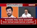 I request for detailed Investigation | Sanjay Nirupam Takes Dig at Amol Kirtikar Over Khichdi Scam  - 04:01 min - News - Video
