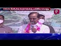 అన్నీ ఉన్నా గెలుపుపై కనిపించని ధీమా.... | Terachatu Rajakiyam | Prime9 News  - 06:02 min - News - Video