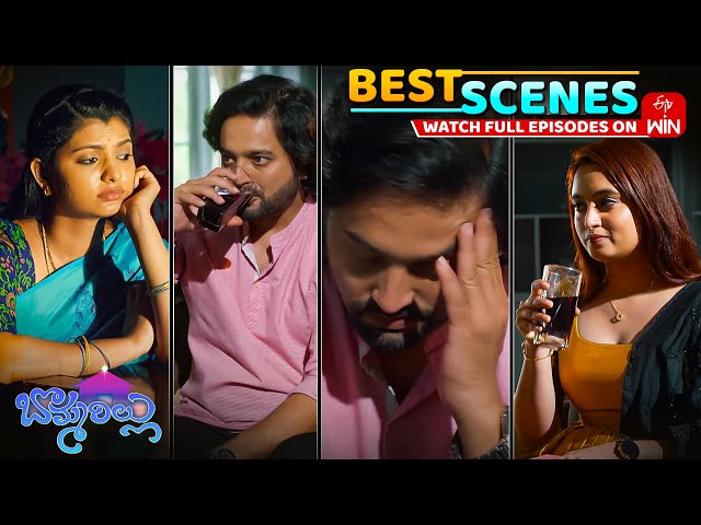Bommarillu Best Scenes: 5th July 2025 Episode Highlights | Watch Full Episode on ETV Win