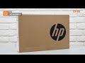 Распаковка ноутбука HP Pavilion 14-ce0025ur / Unboxing HP Pavilion 14-ce0025ur