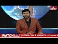 LIVE | కేసీఆర్ పై ఈడీ కేసు నిజమేనా.? | BJP MP Raghunadan Rao SHOCKING Comments | hmtv  - 00:00 min - News - Video