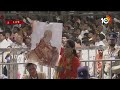 PM Modi Fires on BRS And Congress | సంగారెడ్డి జిల్లా పటేల్‎గూడలో బీజేపీ సభలో పీఎం మోదీ | 10TV News  - 33:12 min - News - Video