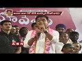 Weekend Comment by RK: KCR hints at KTR as Next CM