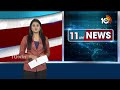 MLC Kavita Writ Petition :ఎల్లుండి సుప్రీంకోర్టులో కవిత రిట్ పిటిషన్‌పై విచారణ |Supreme Court | 10TV  - 03:43 min - News - Video