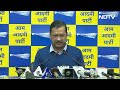 Chandigarh Mayor Election पर Supreme Court के फैसले पर CM Kejriwal: BJP से जीत छीनकर लाए  - 02:23 min - News - Video