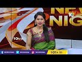 బీ‎ఆర్‎ఎస్‎పై ప్రతిపక్షాల ఫైర్ | Congress and Bjp leaders Comments On kcr New party | 10TV - 03:38 min - News - Video