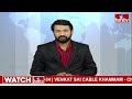 విజయవాడ వెస్ట్ లో సుజనా చౌదరి ప్రచారం | Sujana Chowdary Campaigning Vijayawada West | hmtv  - 01:31 min - News - Video
