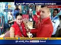 Lovers from South Africa Married in Indian Tradition- Puttaparthi