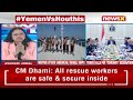 Declare Houthis Terrorist Org | Yemen Govt Lodges Plea | NewsX  - 06:52 min - News - Video