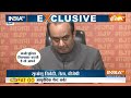 Shahjahan Sheikh Big Reveal On Mamata LIVE: शाहजहां शेख ने खोले बड़े नेताओं के नाम? | Shahjahan  - 08:05 min - News - Video