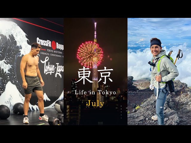 俺七月東京男子日常 Life in Tokyo - 豪の島