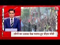 Superfast News LIVE: सभी बड़ी खबरें फटाफट अंदाज में देखिए | Lok Sabha Elections | Breaking News - 06:58:44 min - News - Video