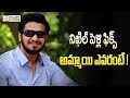 Hero Nikhil Marriage Fixed , Nikhil to Marry Tejaswini