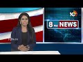 CM Revanth Reddy Sensational Comments on KCR | బీఆర్ఎస్‌పై సీఎం రేవంత్‌రెడ్డి దాడి | 10tv - 12:34 min - News - Video