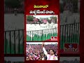 తెలంగాణలో మళ్ళీ కేసీఆర్ హవా.. | KCR | BRS Public Meeting In Jagtial | hmtv
