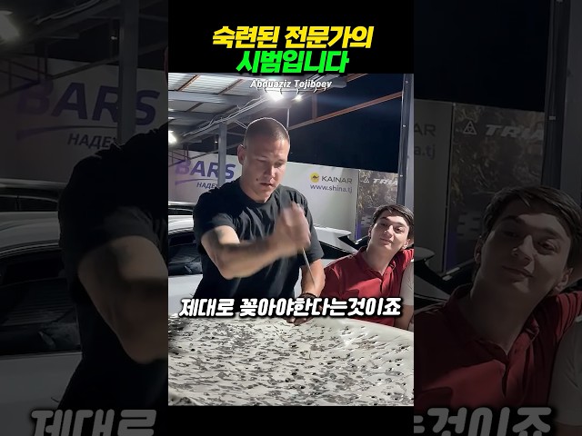 전문가만 할 수 있다는 폰 뚫기