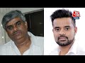 Prajwal Revanna Case : कैसे खुला देश का इतना बड़ा सेक्स कांड?  जानिए इनसाइड स्टोरी | JDS | BJP  - 30:30 min - News - Video