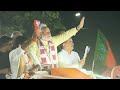 PM Modi Live | PM Modis Rally In Kolkata, West Bengal | Lok Sabha Elections 2024  - 01:14:19 min - News - Video