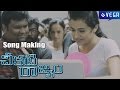 Cheekati Rajyam Song Making - Kamal Haasan, Trisha Krishnan