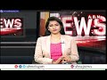 కుటుంబంతో తిరుమలకు సీఎం చంద్రబాబు | CM Chandrababu Visists Tirumala Temple | ABN Telugu  - 02:19 min - News - Video
