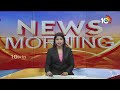 LIVE: Priyanka Gandhi vs Smriti Irani | బ్యాటిల్‌ ఫీల్డ్‌లో తగ్గేదేలేదంటోన్న పార్టీలు | 10tv  - 41:36 min - News - Video