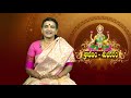 శ్రావణమాసంలో అమ్మ గొప్పతనం ..? || శ్రావణం శుభకరం || BY SUNITHA RAMMOHAN REDDY || JJS TV ||  - 05:05 min - News - Video