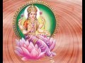 Namasthe Garuda Dhairya Sahasalakshmi Slokam Telugu Bhajan [Full Song] I Ashtalakshmi Kataksham