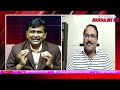 Modi GST Relief | ప్రజలకు మోడీ ఇచ్చిన గిఫ్ట్... ఎవరికిి ఎంత లాభం..?  - 40:29 min - News - Video