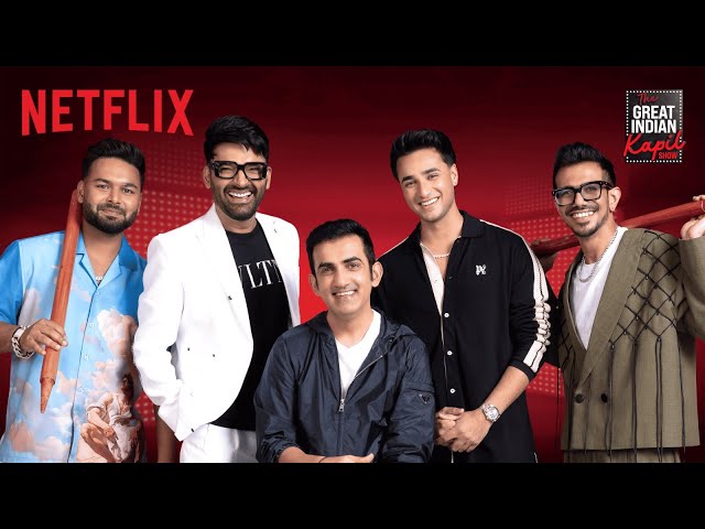 Cricket SUPERSTARS 🏏 | Gautam Gambhir, Rishabh Pant, Yuzi & Abhishek | #TGIKS | Netflix India