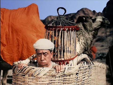Ali Baba et les quarante voleurs'