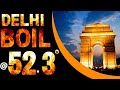 Breaking News | Delhi Heat Wave | Record temperature of 52.3 degrees reported in Delhi’s Mungeshpur
