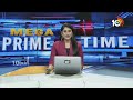 అడ్డుపడింది మీరే! | BRS Harish Comments On Cm revanth And Congress Govt | Super Punch | 10TV  - 04:18 min - News - Video