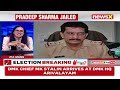 Fmr Police Officer Pradeep Sharma Sentenced To Life Imprisonment | 2006 Fake Encounter | NewsX  - 03:34 min - News - Video