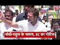 Top Headlines Of The Day: Lok Sabha Elections 2024 | PM Modi | Congress | Akhilesh Yadav  - 00:55 min - News - Video