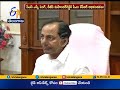 CM KCR Expresses Happiness over Success of GES and Metro Rail Inauguration