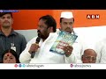 🔴Congress Manifesto 2024 Live: తెలంగాణకు కాంగ్రెస్ స్పెషల్ మేనిఫెస్టో విడుదల | Revanth Reddy | ABN  - 31:01 min - News - Video