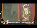 Live Surya Tilak | Ram Mandir | Sunrays Touch Deitys Forehead | Ram Mandir | News9