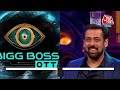 क्या हाल करेंगे ये लोग Big Boss के घर का? Big Boss Ott season 3 | Trending | salman |entertainemnt | - 05:35 min - News - Video