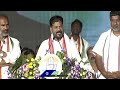 CM Revanth Reddy Fires On BRS And BJP Over Reservations At Jana Jathara At Dharmapuri | V6 News  - 03:18 min - News - Video